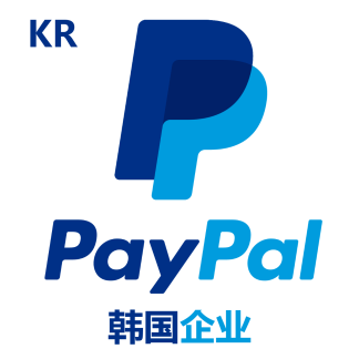 1审韩国企业PayPal账号kr[自动发货]