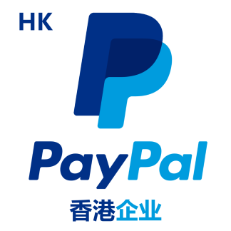 1审香港企业PayPal账号hk[自动发货]